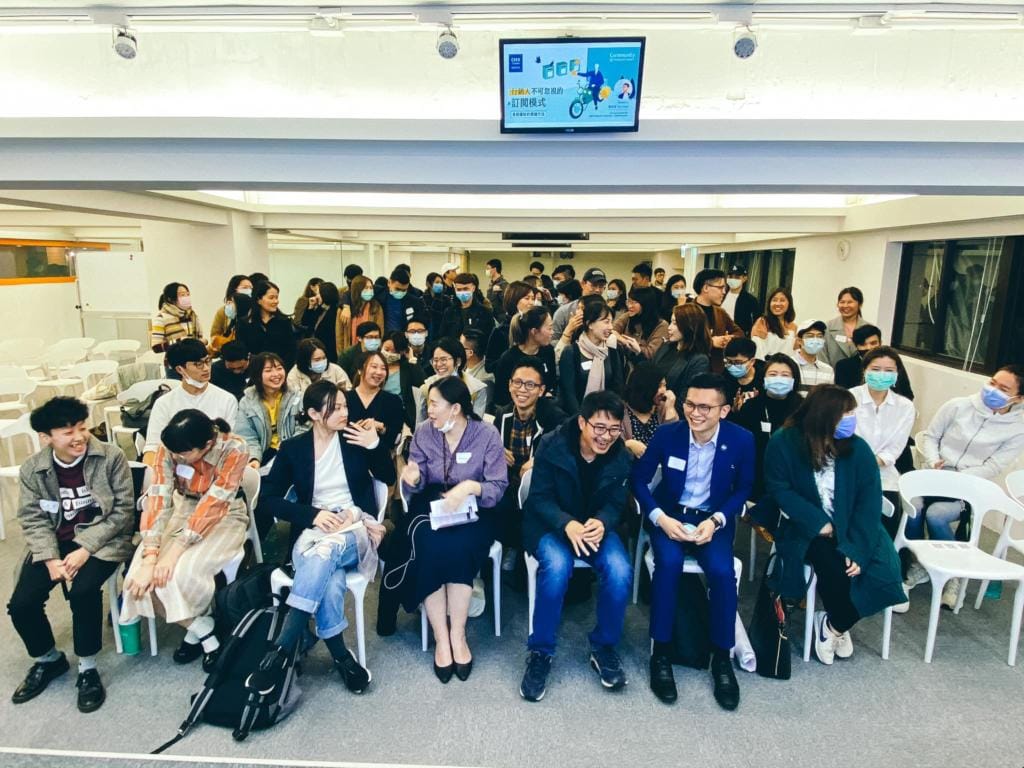 訂閱模式行銷人不可忽視｜PressPlay Tim｜CMX 大聚