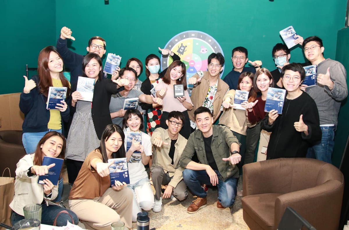 CMX讀書會選書｜動盪：國家如何化解危局、成功轉型？